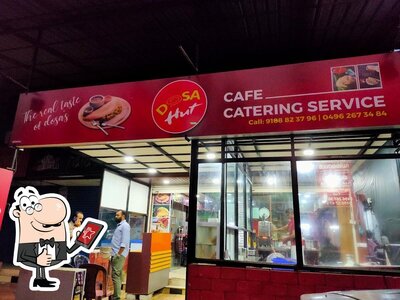 DOSA HUT photo