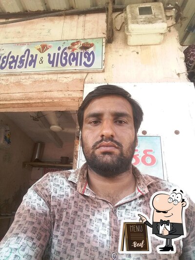 Neelkanth photo