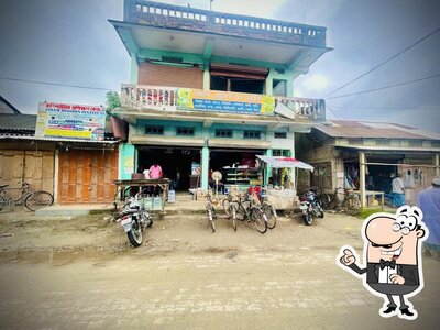 Check out how Abul Hotel & Restaurant looks outside