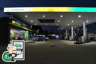 a área exterior é uma característica importante do Posto Petrobras