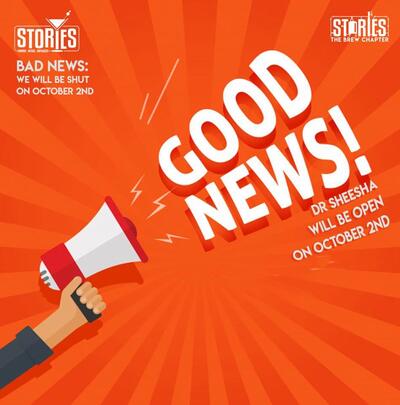 The advertisement displays information about Stories