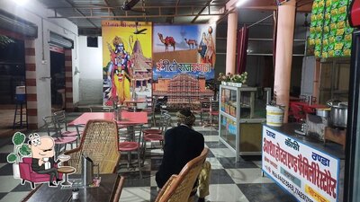 Check out how Aasha Restaurant looks inside