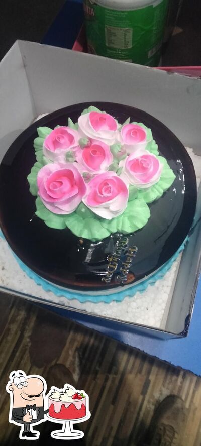 Munni Bakery photo