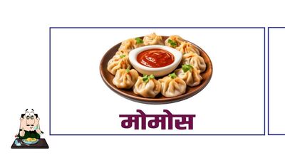 Meals at Bite of life restaurant