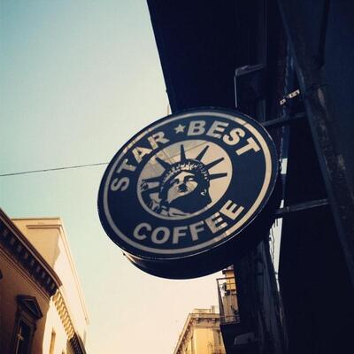 Il logo di Star Best Coffee