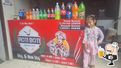You can enjoy a drink from the menu