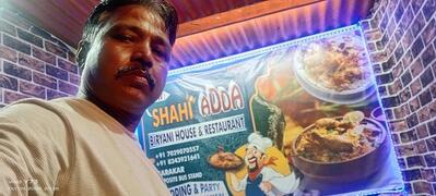 Here’s the advertisement of Shahi Adda Biryani House