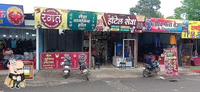 You can get some fresh air outside New Hotel Sewa