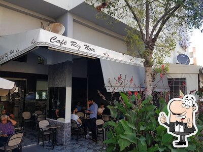 photo de Café Riz Noir