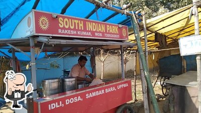 SOUTH INDIAN PARK photo