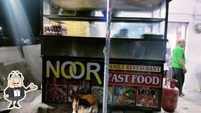 Check out how Noor Family Restaurant looks inside