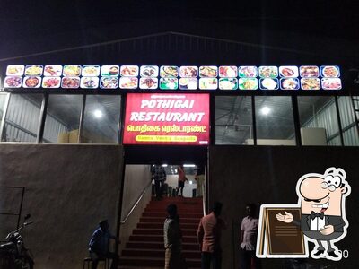 Check out how Pothigai restaurant looks outside