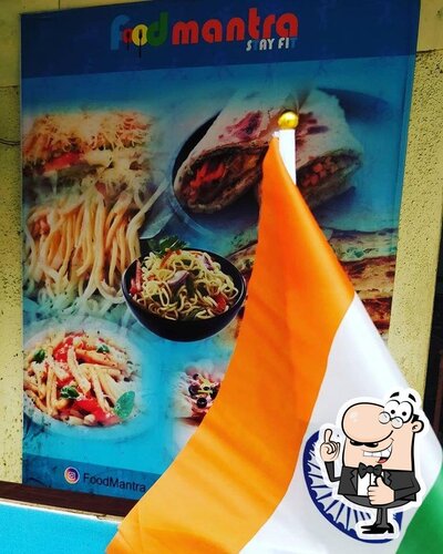 The advertisement shows information about Food Mantra
