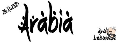 Arabia photo