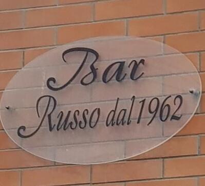 Il logo di Bar Russo