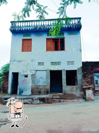 The outside part is an important feature of SHANKAR GENRAL STORE