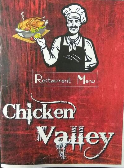 Check out the information about Chichen Valley Pathankot
