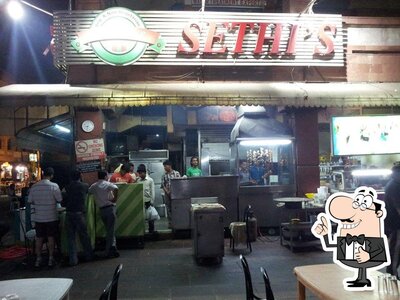 Sethi Restaurant (Rajouri Garden) photo