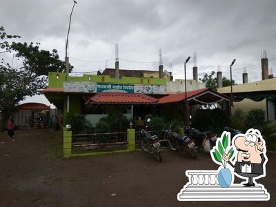 Check out how Bhagyashri Garden Restaurant looks outside
