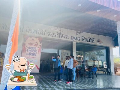 Food at Jain Shree Restaurant