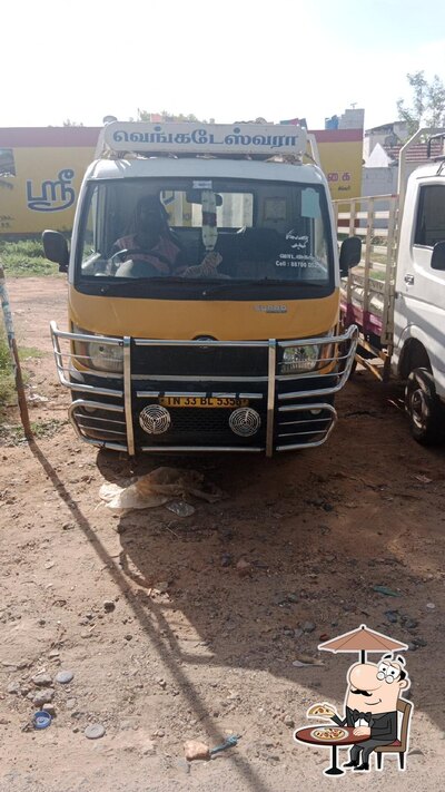 The exterior is an important feature of New Rajasthan bakery,