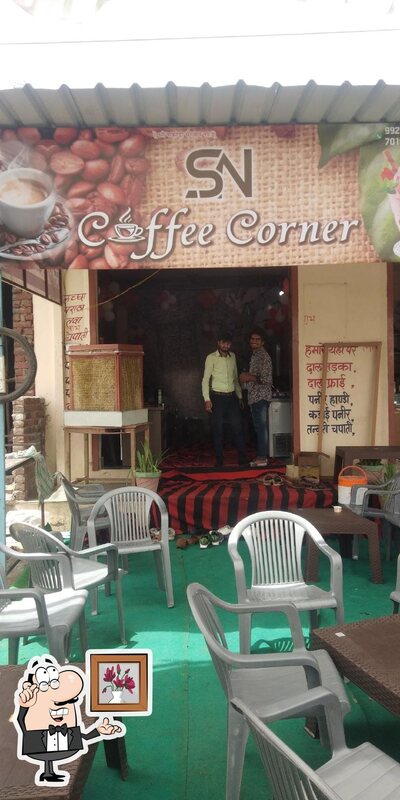 Check out how SN coffee corner looks inside