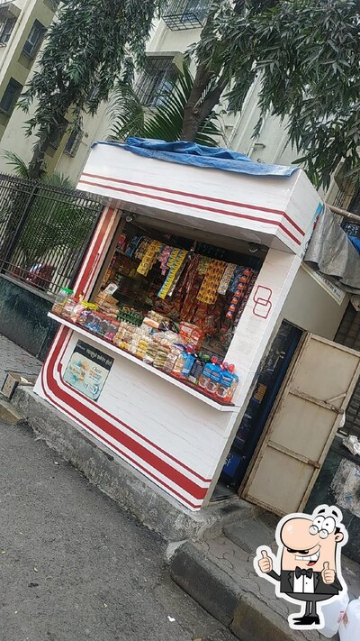 Naresh Shop photo