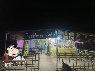 The interior of Pushkara cafe