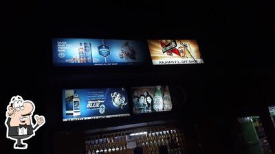 Check out how FL OFF SHOP AT RAJHATI looks inside