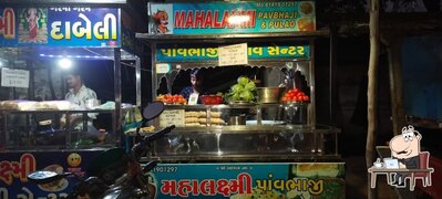Check out how Laxmi Hotel looks inside