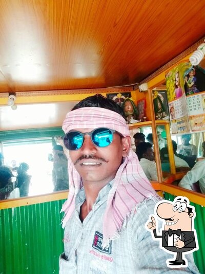 Raj Restaurant photo