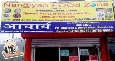 Food at Narayan Food Zone Solan