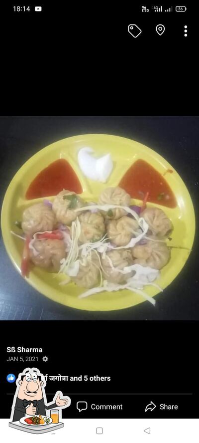 Food at Fouji Fast Food