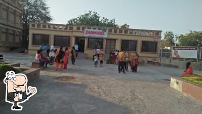 Premvati photo