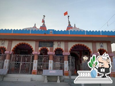 Take a look at the exterior of Chhapri