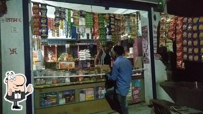श्री राधे टी स्टाल एंड नाश्ता प्वाइंट फोटोकॉपी photo