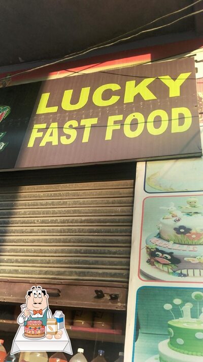 Lucky Fast Food photo