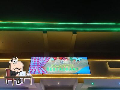 The interior of Paarvti Restaurant