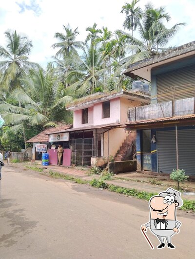 Check out the exterior of Geethu's Hotel