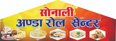 Jitendra Eggs Roll And Bhurji offers a number of options for burger lovers