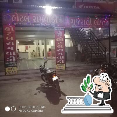 You can get some fresh air outside hotal ramvadi only for veg