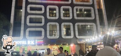 Rk hotel photo