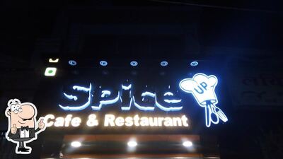 Spice Up "Cafe & Restaurant" photo