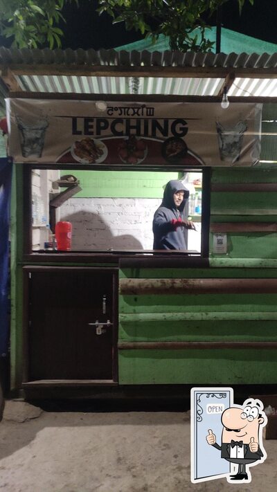 Lepching photo