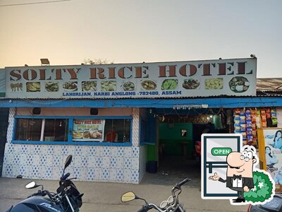 Enjoy the view at the outside area of SOLTY RICE HOTEL