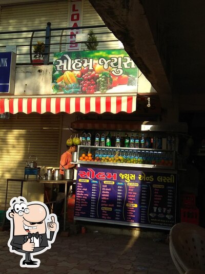 Soham Fast Food photo