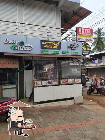 You can get some fresh air at the outside area of Daily Kitchen Hotel Morayur