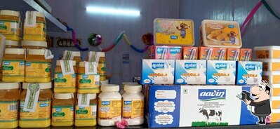 SRI PERUMAL AGENCIES photo