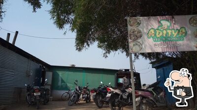 aditya hotel photo