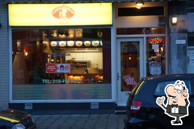 L'intérieur de Masada Shoarma